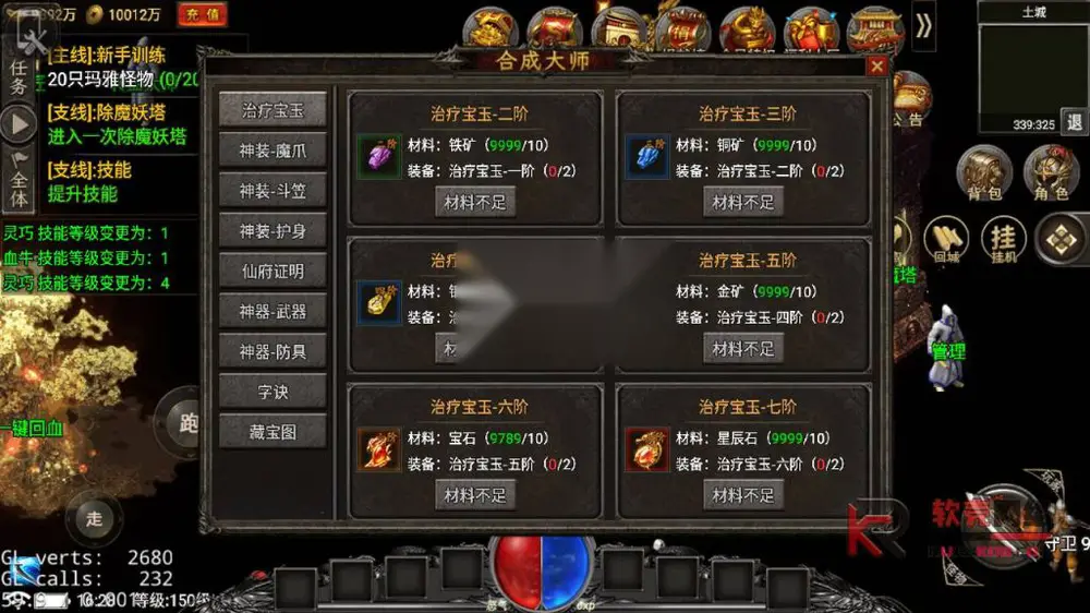 图片[12]