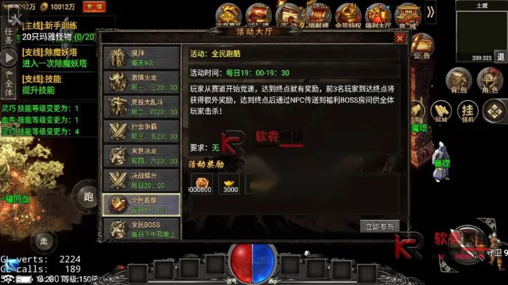图片[13]