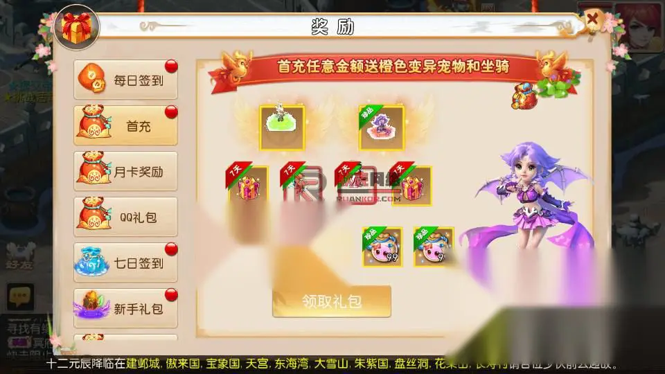 图片[6]