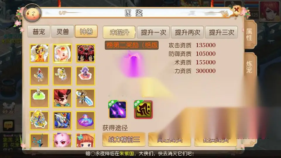 图片[11]