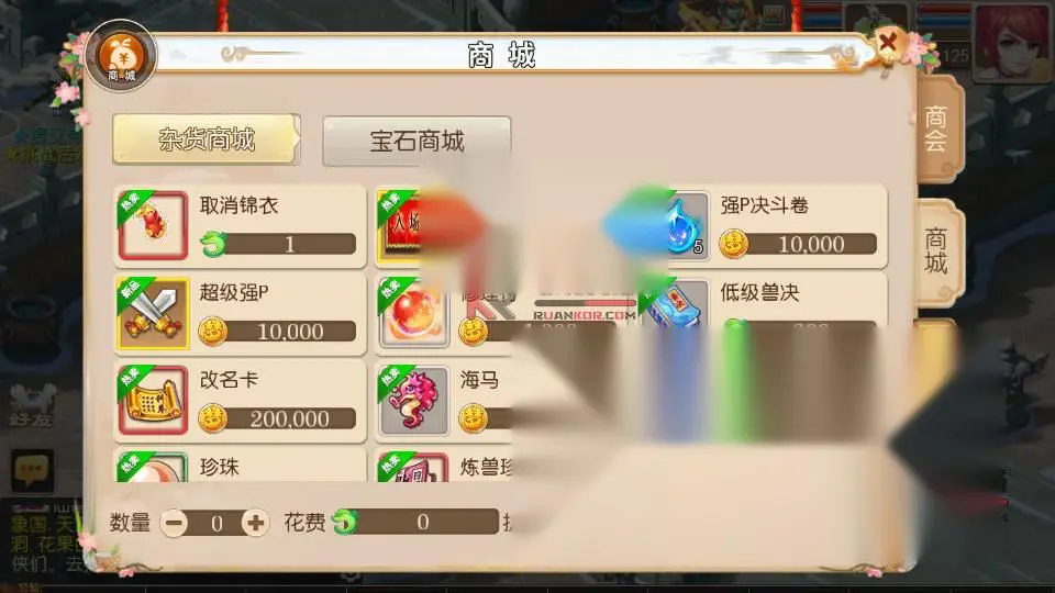 图片[14]