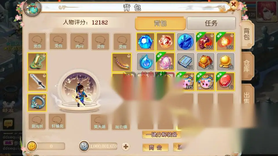 图片[15]