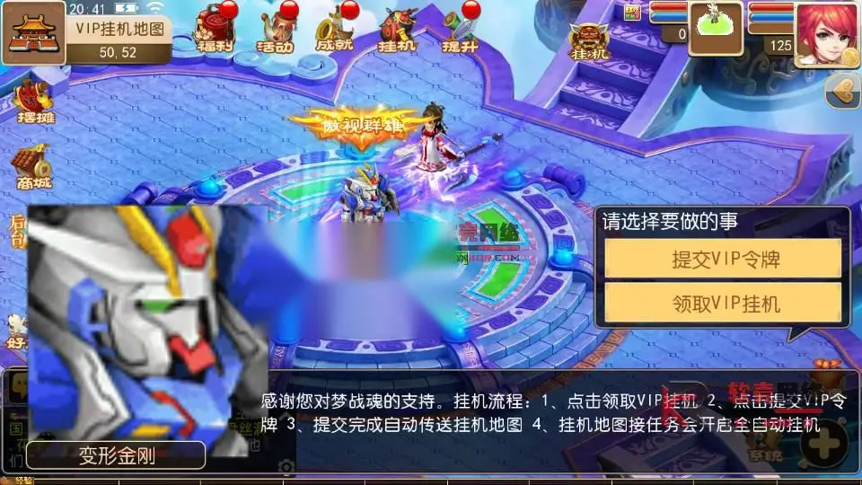 图片[16]