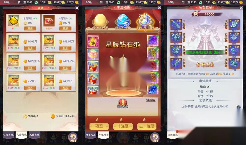 图片[3]