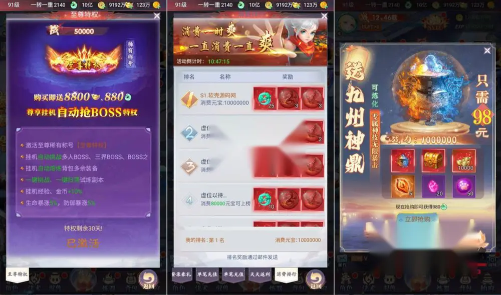 图片[4]