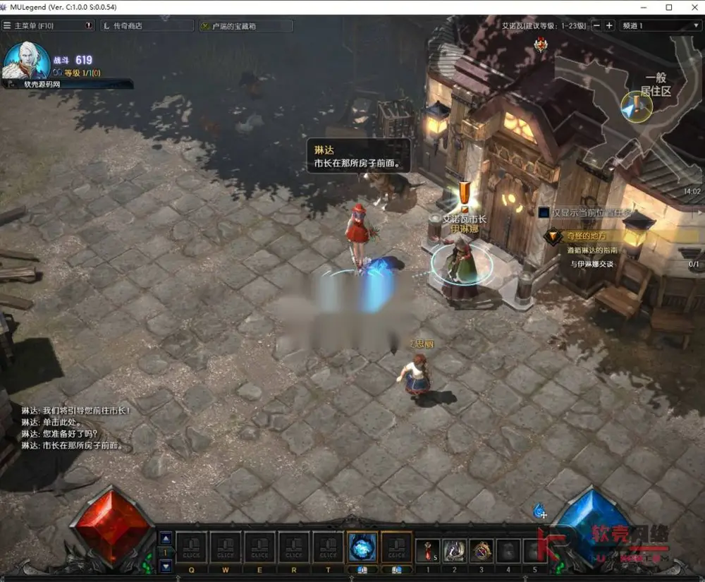 魔幻3D端游【奇迹MU2】6职业Win服务端+PC客户端+生成登陆器+GM邮件工具+刷WP币白币物品装备+全套物品ID+