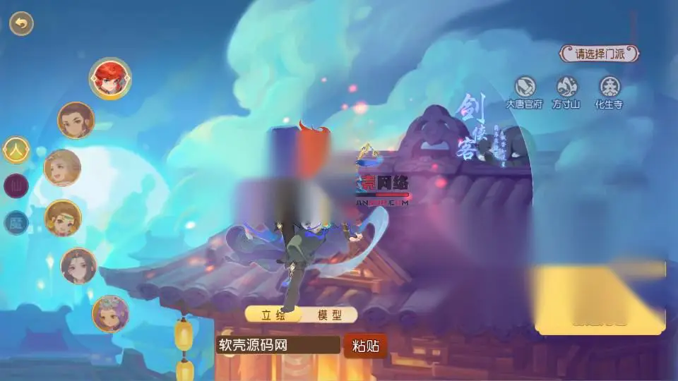 图片[4]