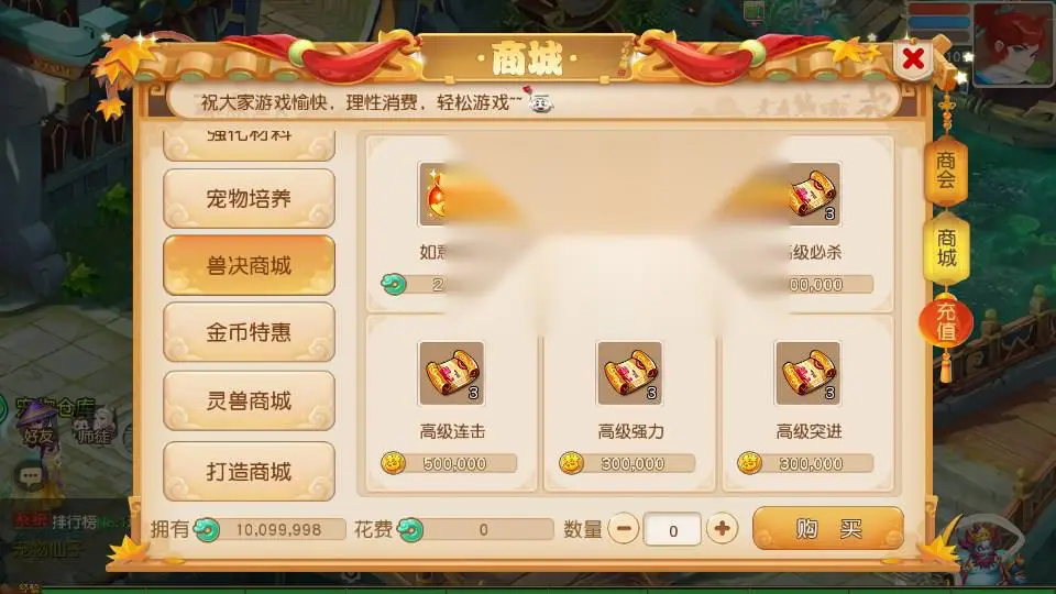 图片[8]