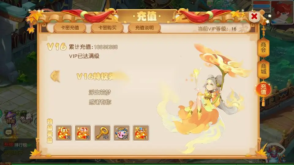 图片[10]