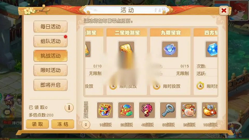 图片[11]