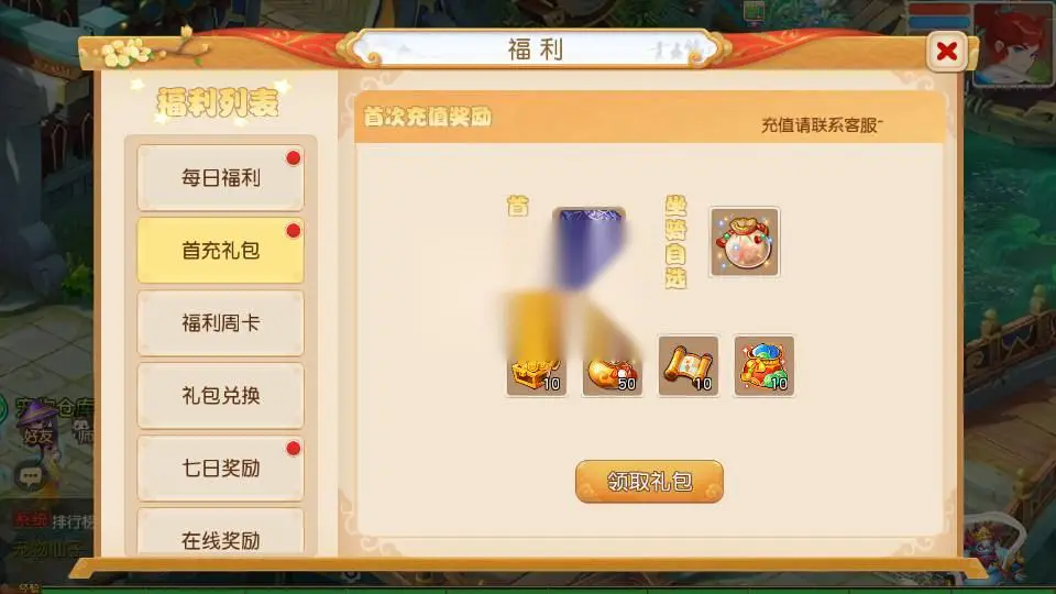 图片[12]