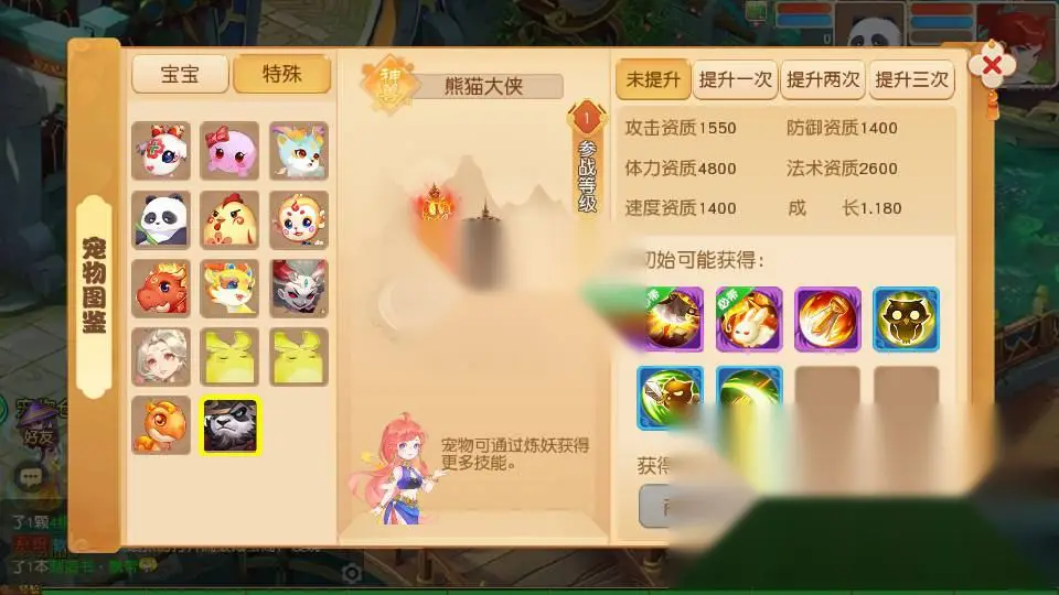 图片[14]