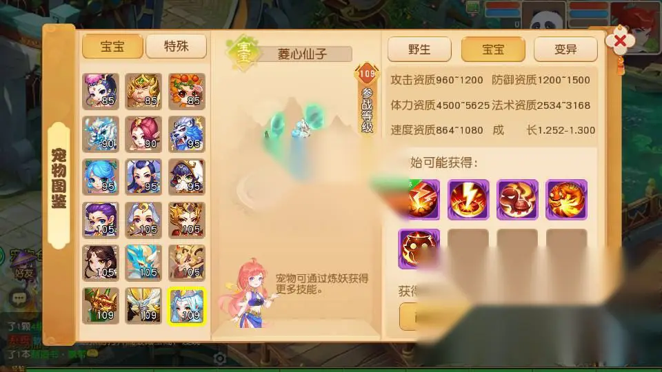 图片[15]