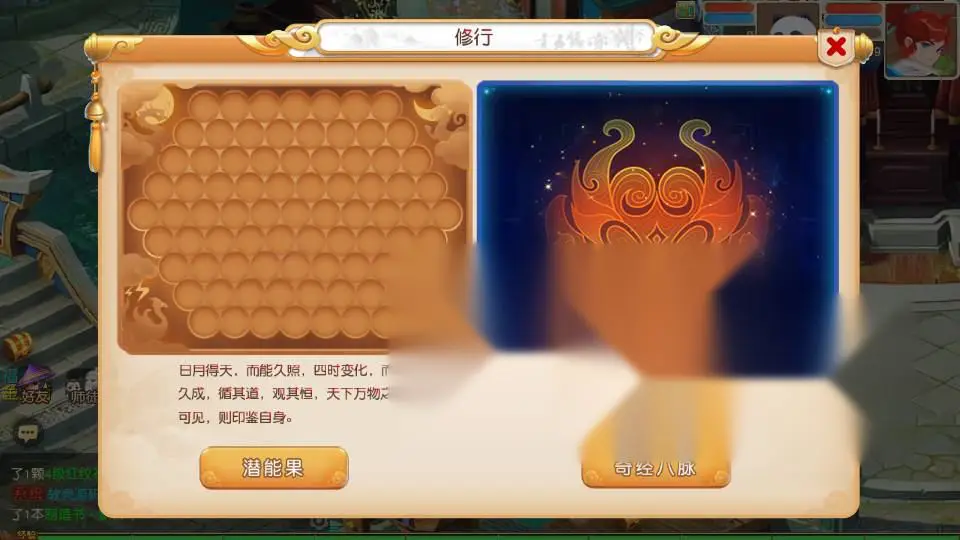 图片[18]