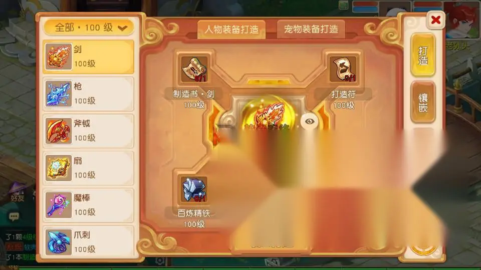 图片[19]