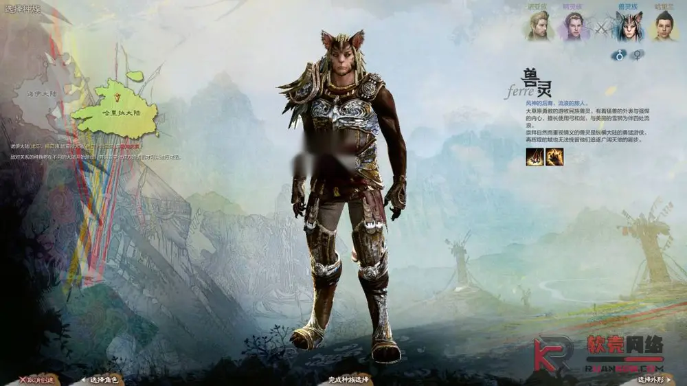 魔幻3D端游【上古世纪1.2】Win外网服务端+PC客户端+GM命令+详细搭建教程