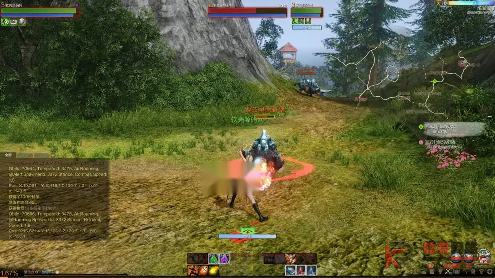 魔幻3D端游【上古世纪1.2】Win外网服务端+PC客户端+GM命令+详细搭建教程