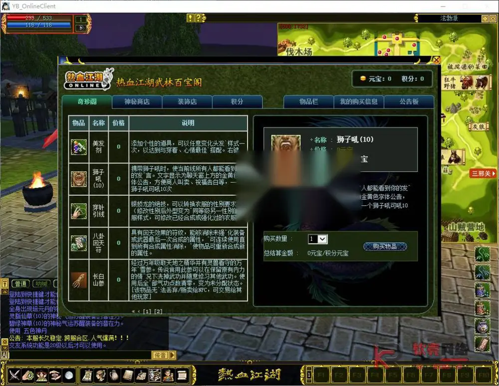 图片[5]