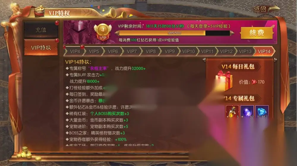图片[6]