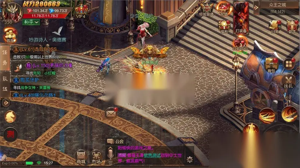图片[16]