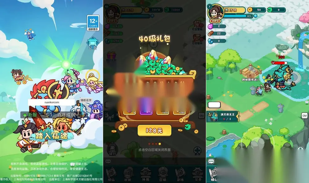 图片[1]