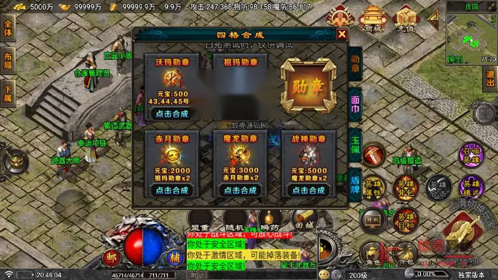 图片[1]