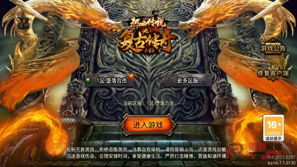 图片[3]