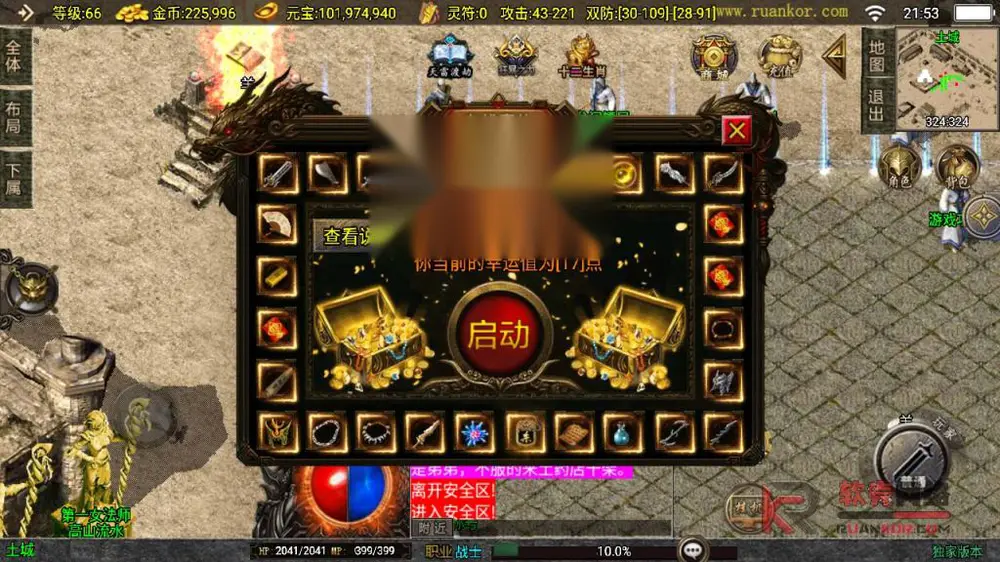 图片[1]