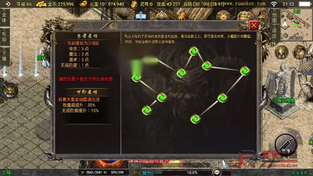 图片[11]