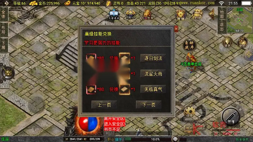 图片[13]