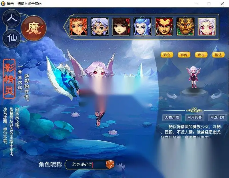 图片[3]