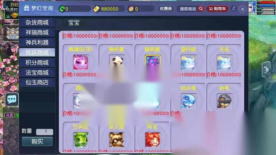 图片[8]