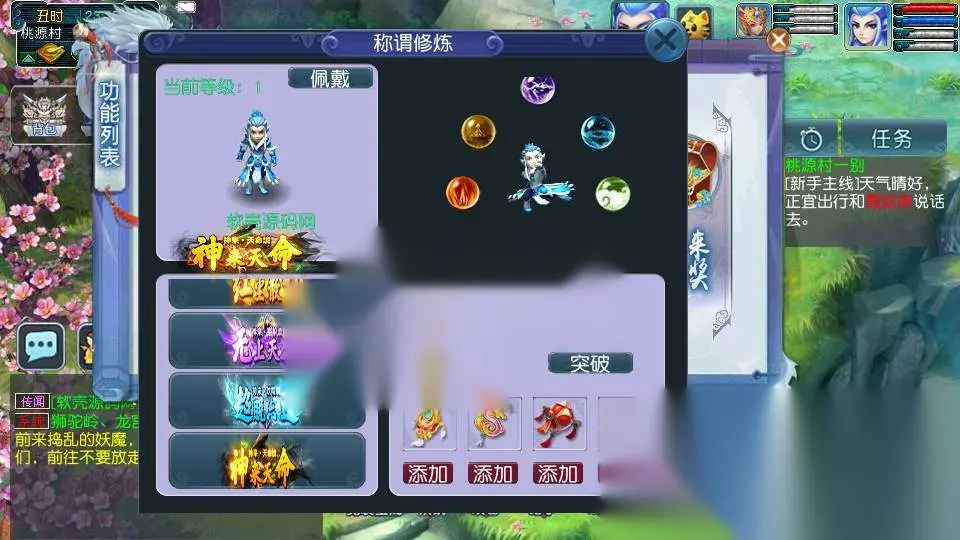 图片[9]