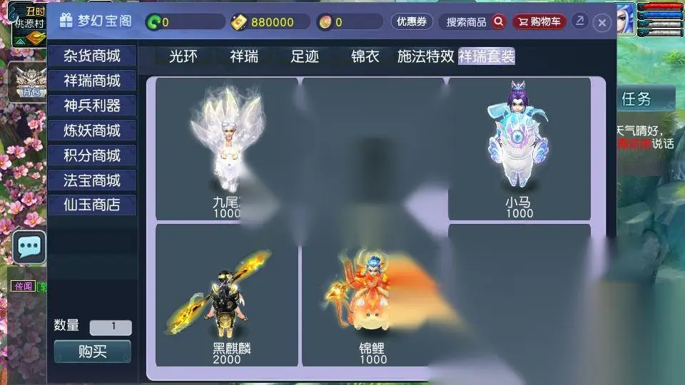 图片[10]