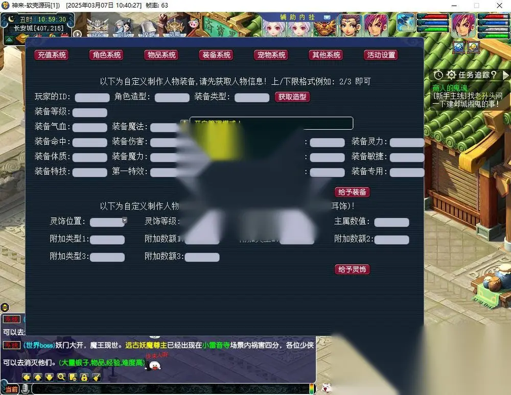 图片[11]