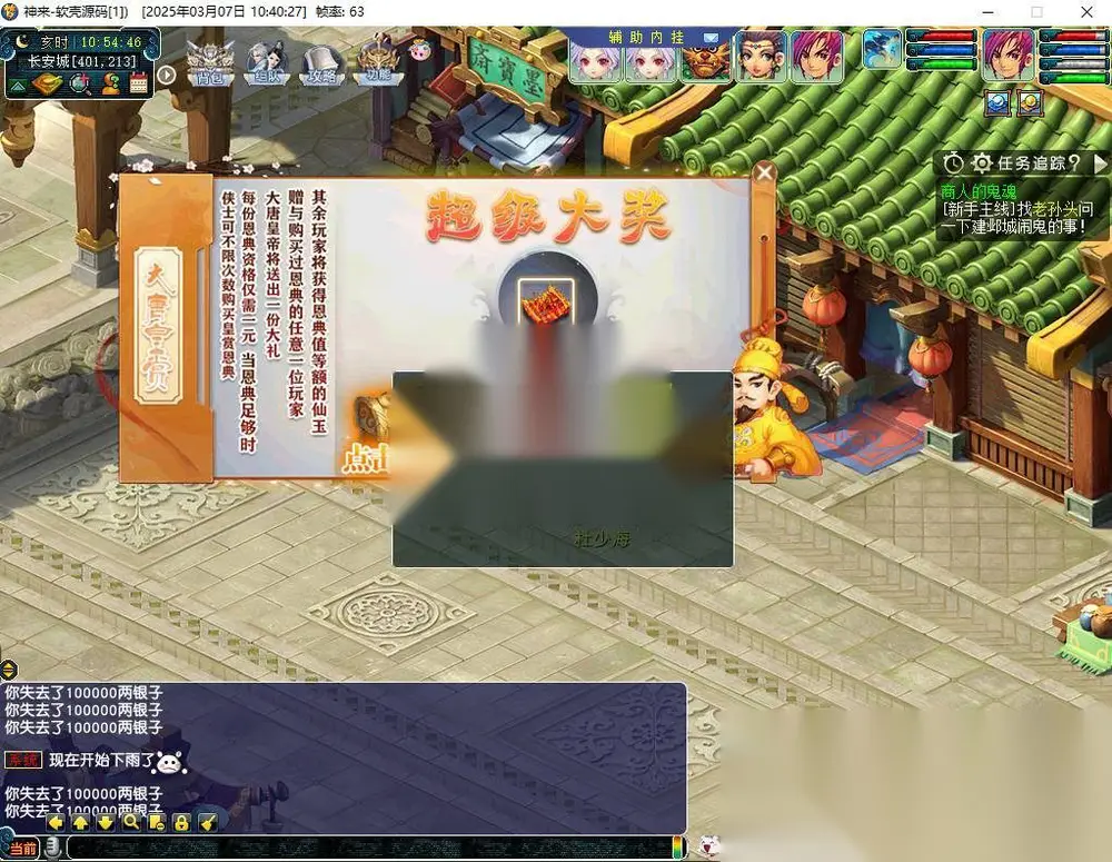 图片[13]