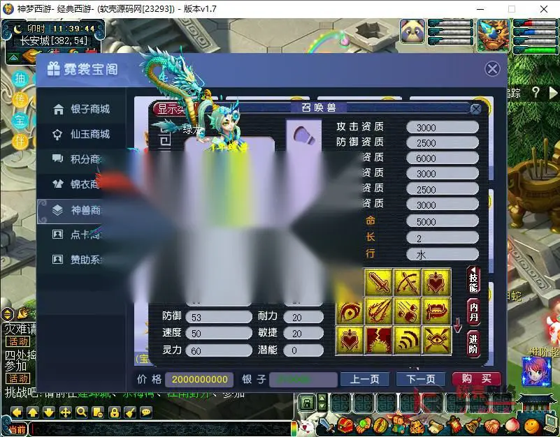 图片[4]