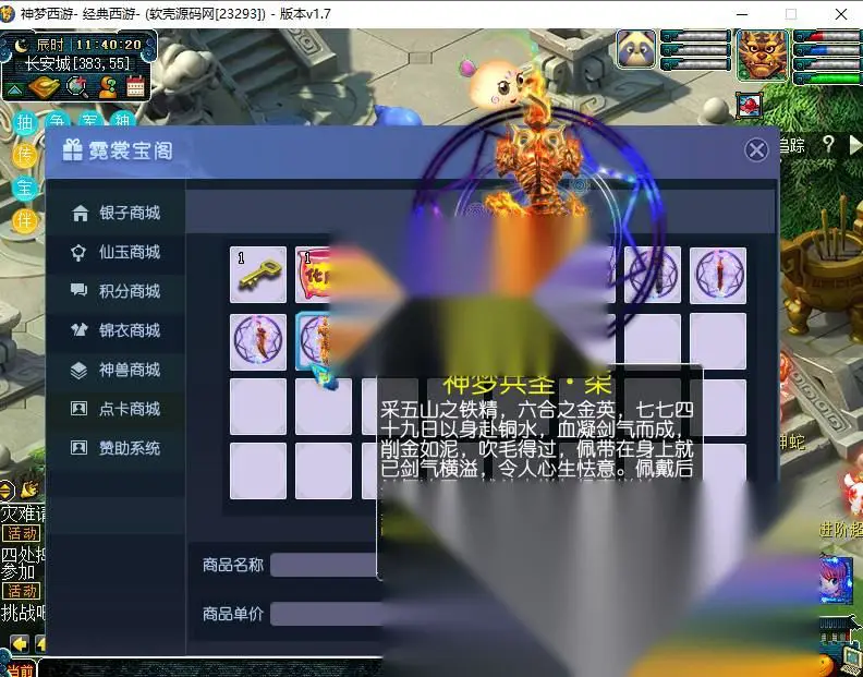 图片[9]