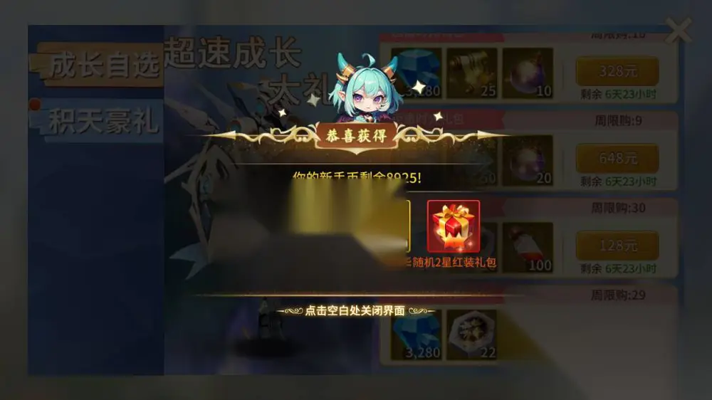 图片[8]
