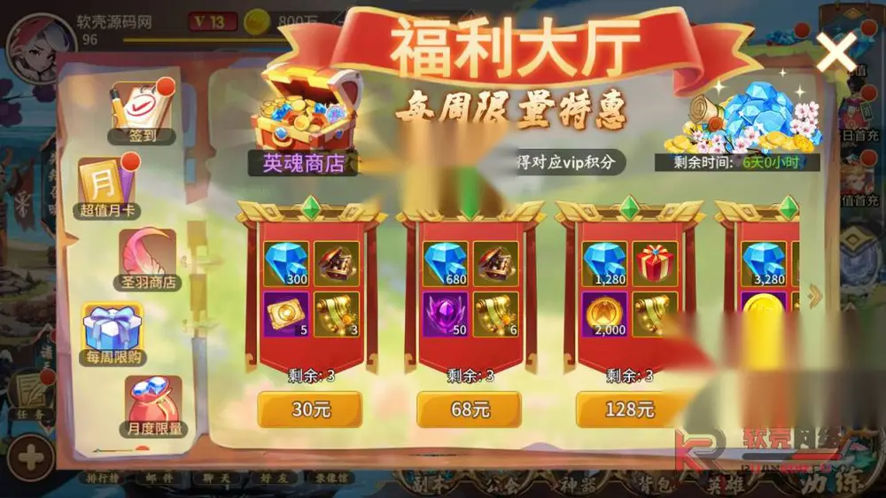 图片[10]
