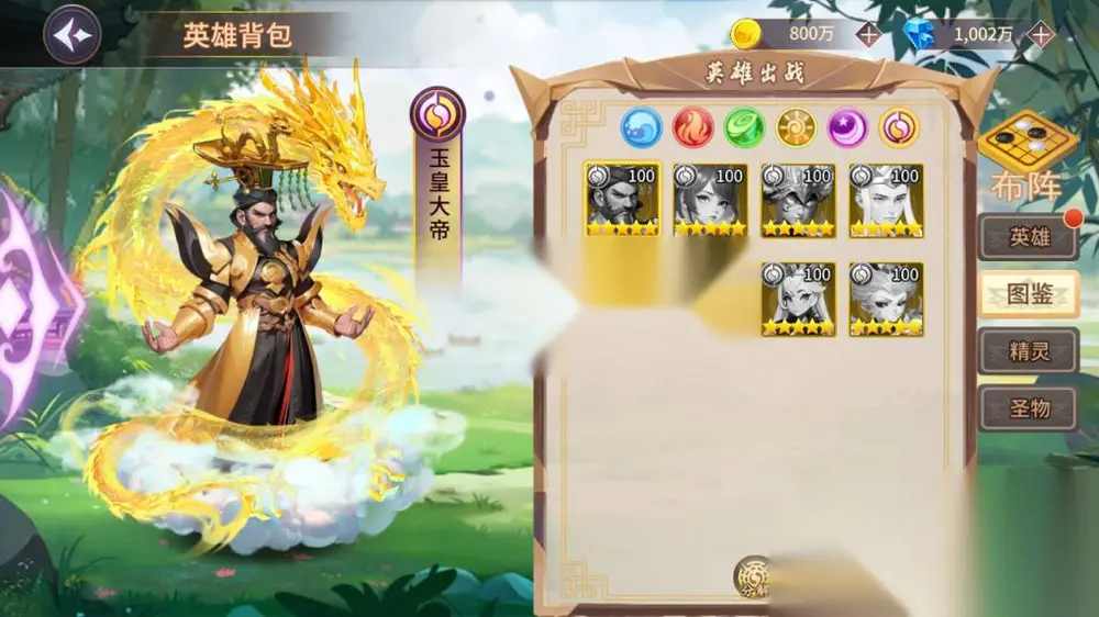 图片[12]