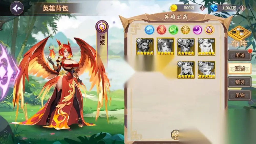 图片[13]