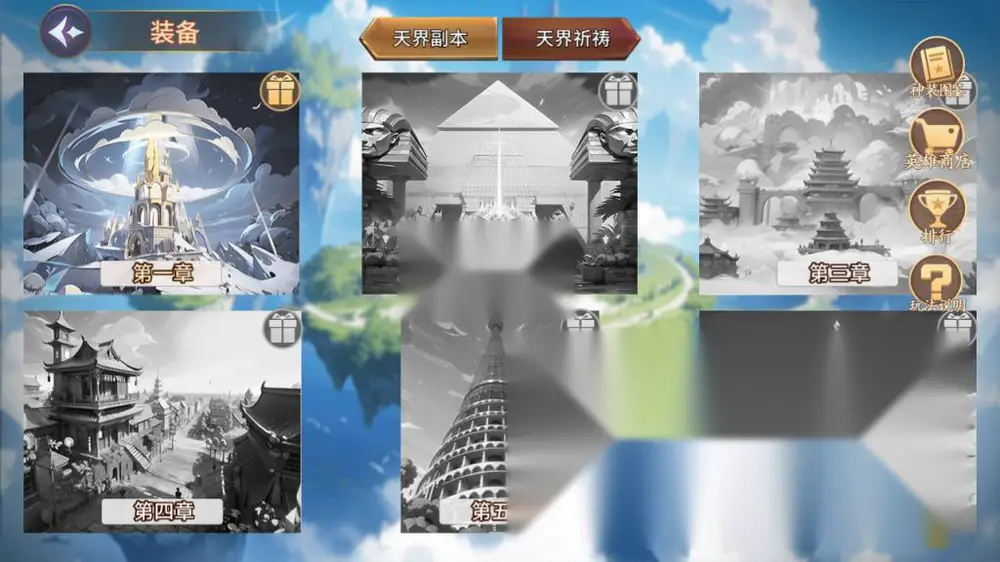 图片[17]