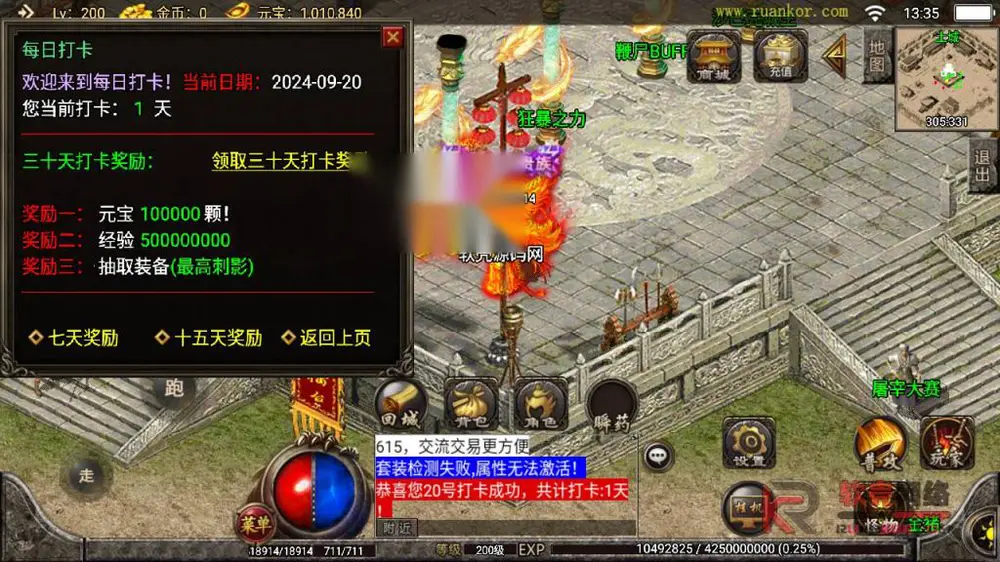 图片[10]