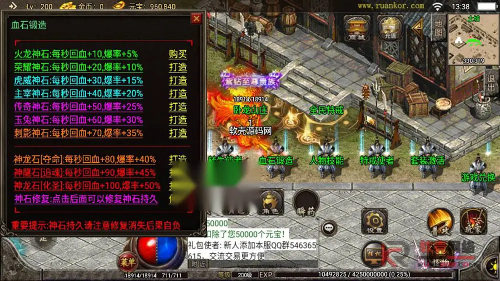 图片[11]