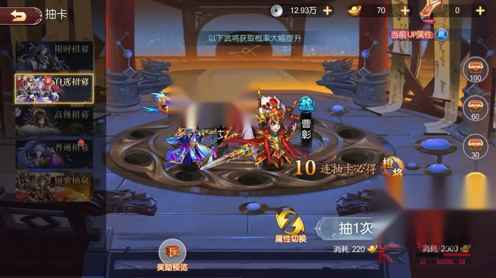 图片[10]