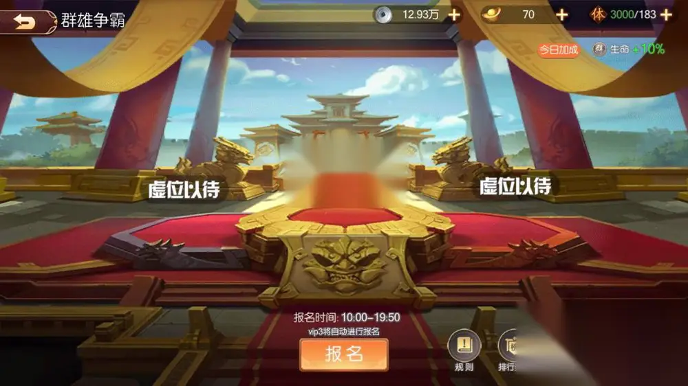 图片[13]