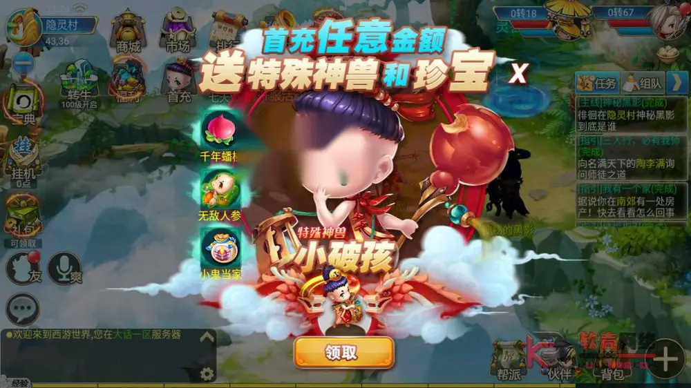 图片[6]