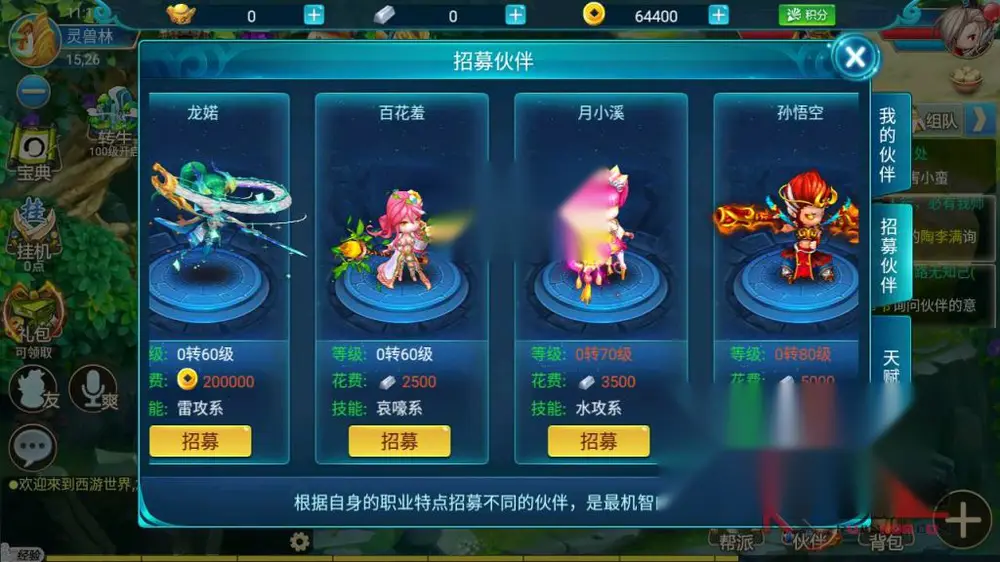 图片[7]