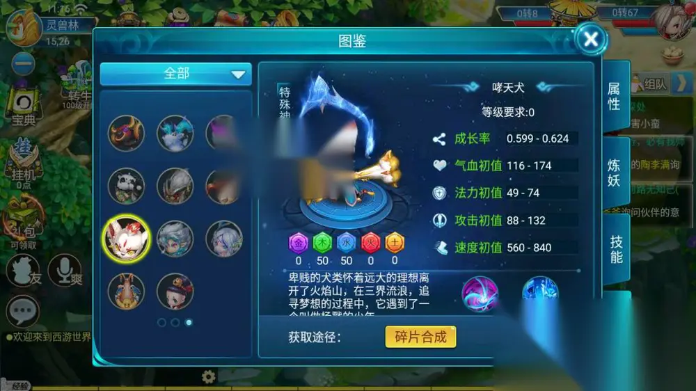 图片[8]